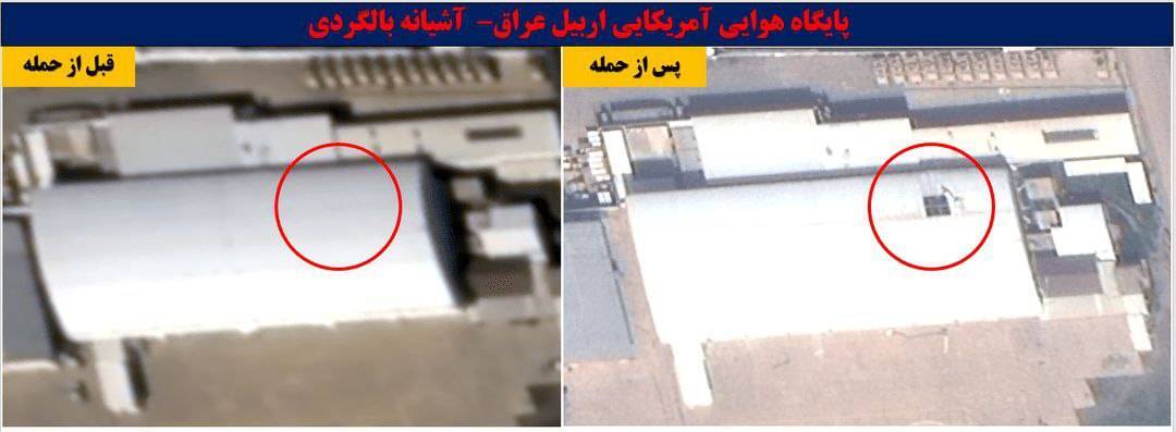 روز یازدهم جنگ/وعده صادق ۴ به موج ۳۳ رسید/غریب&zwnj;آبادی: جنگ وقتی تمام می&zwnj;شود که ایران بخواهد/بروزرسانی می شود