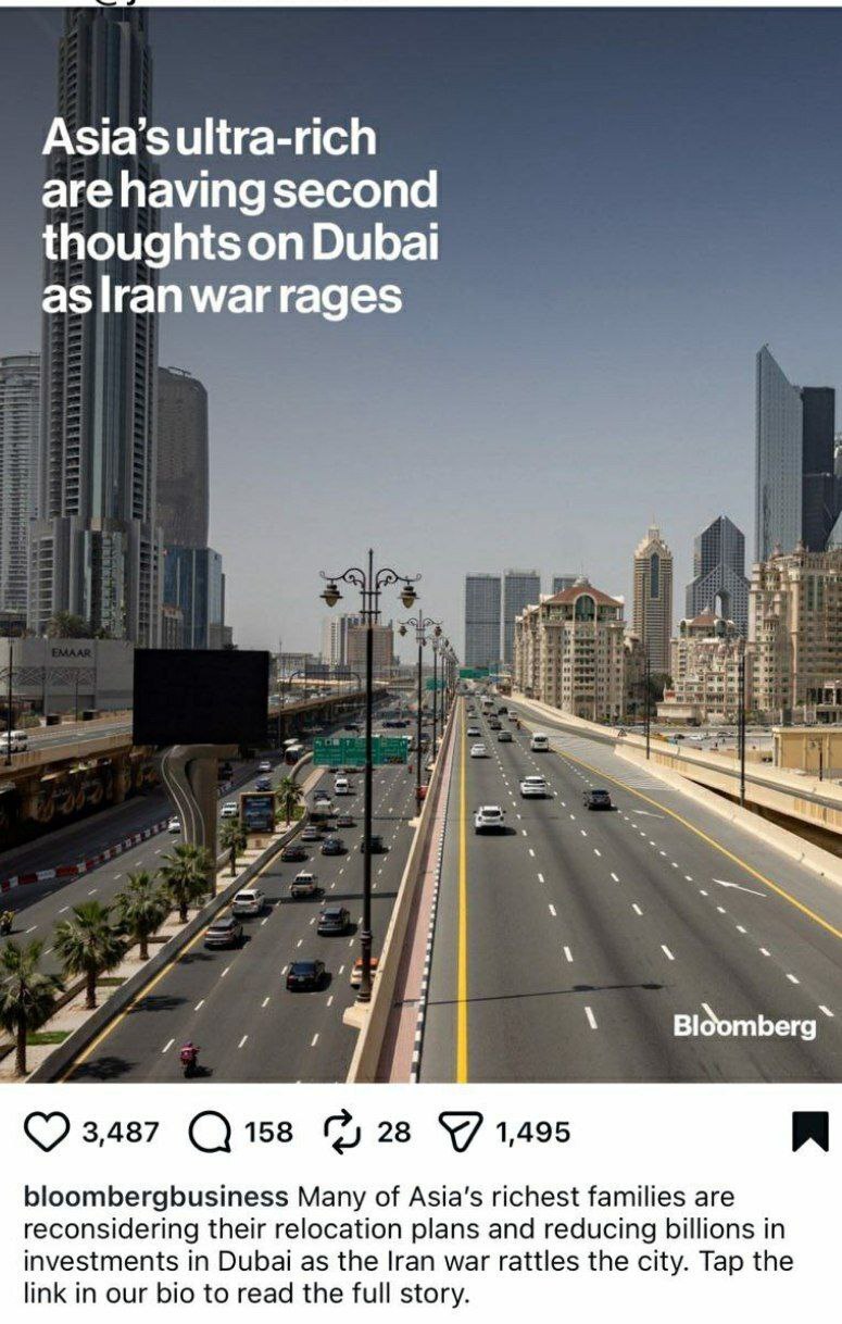 روز یازدهم جنگ/وعده صادق ۴ به موج ۳۳ رسید/غریب&zwnj;آبادی: جنگ وقتی تمام می&zwnj;شود که ایران بخواهد/بروزرسانی می شود