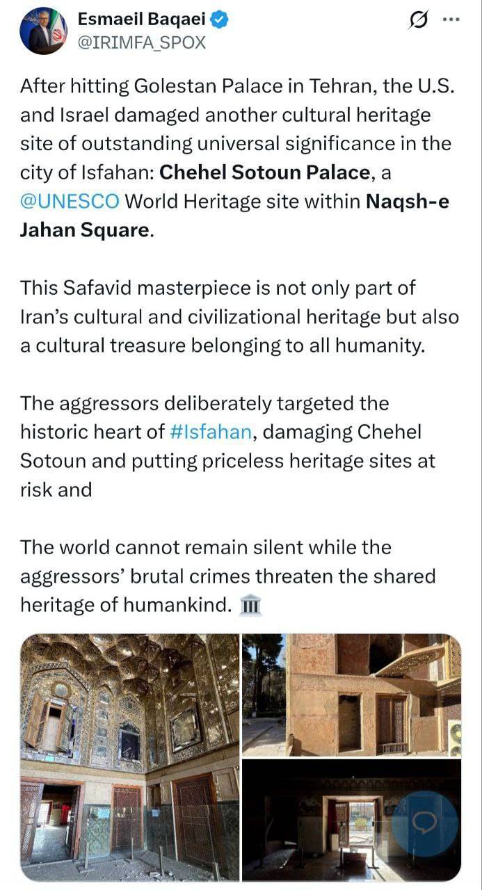 روز یازدهم جنگ/وعده صادق ۴ به موج ۳۳ رسید/غریب&zwnj;آبادی: جنگ وقتی تمام می&zwnj;شود که ایران بخواهد/بروزرسانی می شود