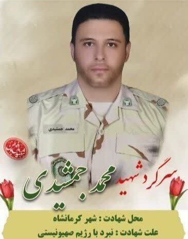 روز یازدهم جنگ/وعده صادق ۴ به موج ۳۳ رسید/غریب&zwnj;آبادی: جنگ وقتی تمام می&zwnj;شود که ایران بخواهد/بروزرسانی می شود