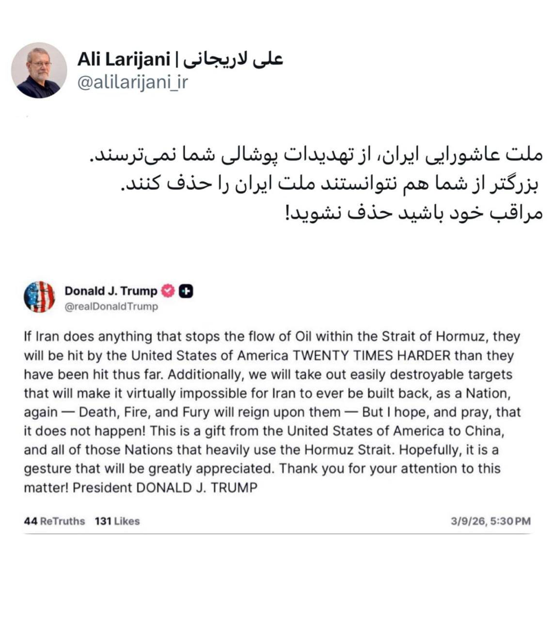 روز یازدهم جنگ/وعده صادق ۴ به موج ۳۳ رسید/غریب&zwnj;آبادی: جنگ وقتی تمام می&zwnj;شود که ایران بخواهد/بروزرسانی می شود