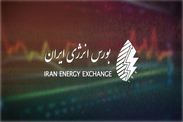 مهم‌ترین عرضه‌های بورس انرژی؛ عرضه صادراتی و داخلی گاز مایع