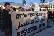عکس | تجمع ضدجنگ ساکنان تل‌آویو