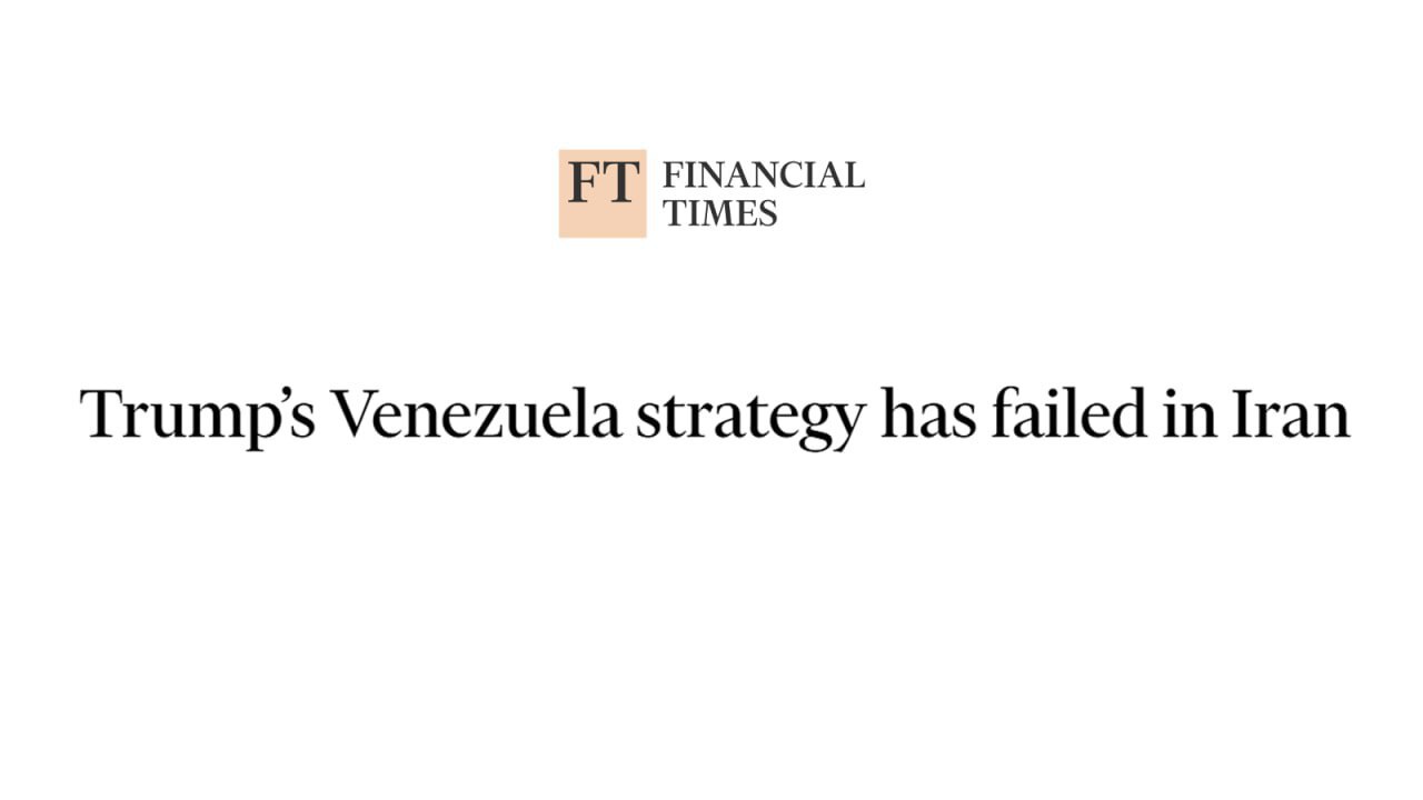 روز یازدهم جنگ/وعده صادق ۴ به موج ۳۳ رسید/غریب&zwnj;آبادی: جنگ وقتی تمام می&zwnj;شود که ایران بخواهد/بروزرسانی می شود