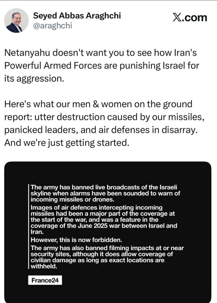 روزدوازدهم جنگ/بارش فتاح، عماد، خیبر و قدر روی تل&zwnj;آویو و بیت شمیش در موج ۳۵ وعده صادق۴ /بروزرسانی می شود