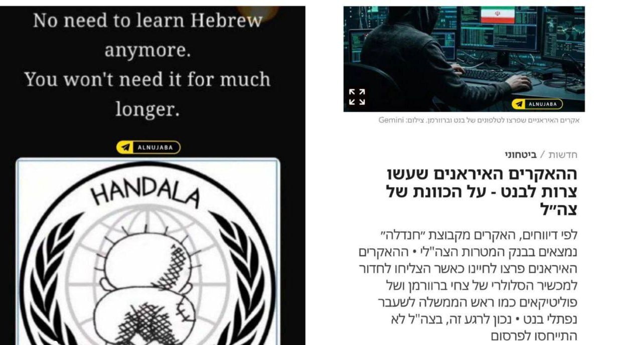 روزدوازدهم جنگ/بارش فتاح، عماد، خیبر و قدر روی تل&zwnj;آویو و بیت شمیش/ نابودی زیرساخت&zwnj;های عملیاتی ارتش شرور آمریکا/بروزرسانی می شود