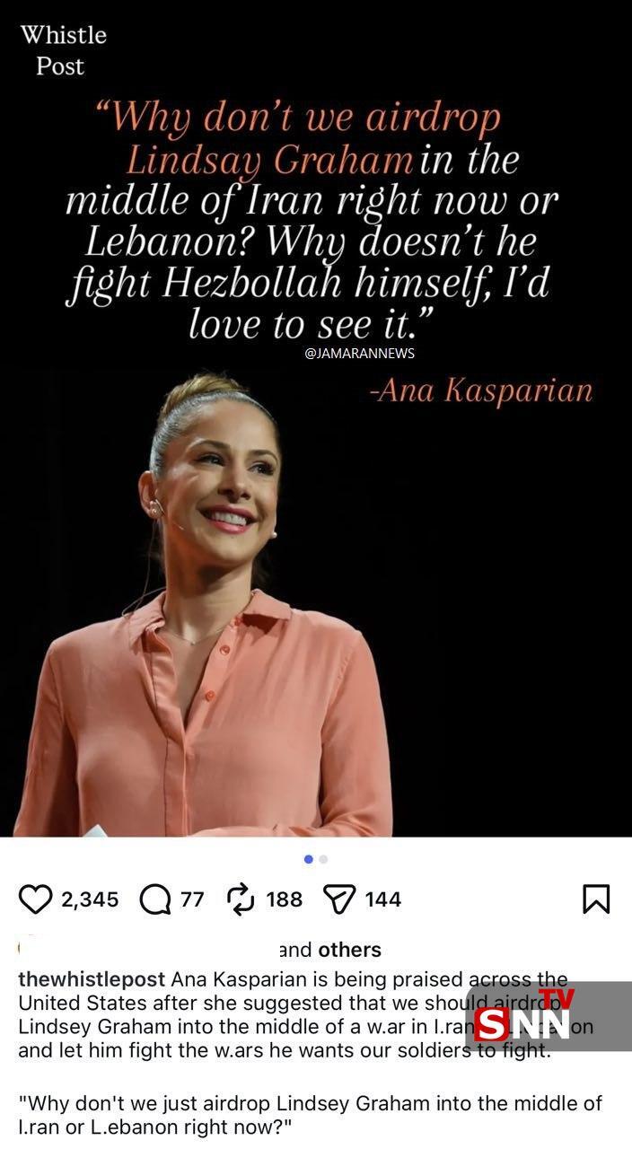 روزدوازدهم جنگ/بارش فتاح، عماد، خیبر و قدر روی تل&zwnj;آویو و بیت شمیش/ نابودی زیرساخت&zwnj;های عملیاتی ارتش شرور آمریکا/بروزرسانی می شود