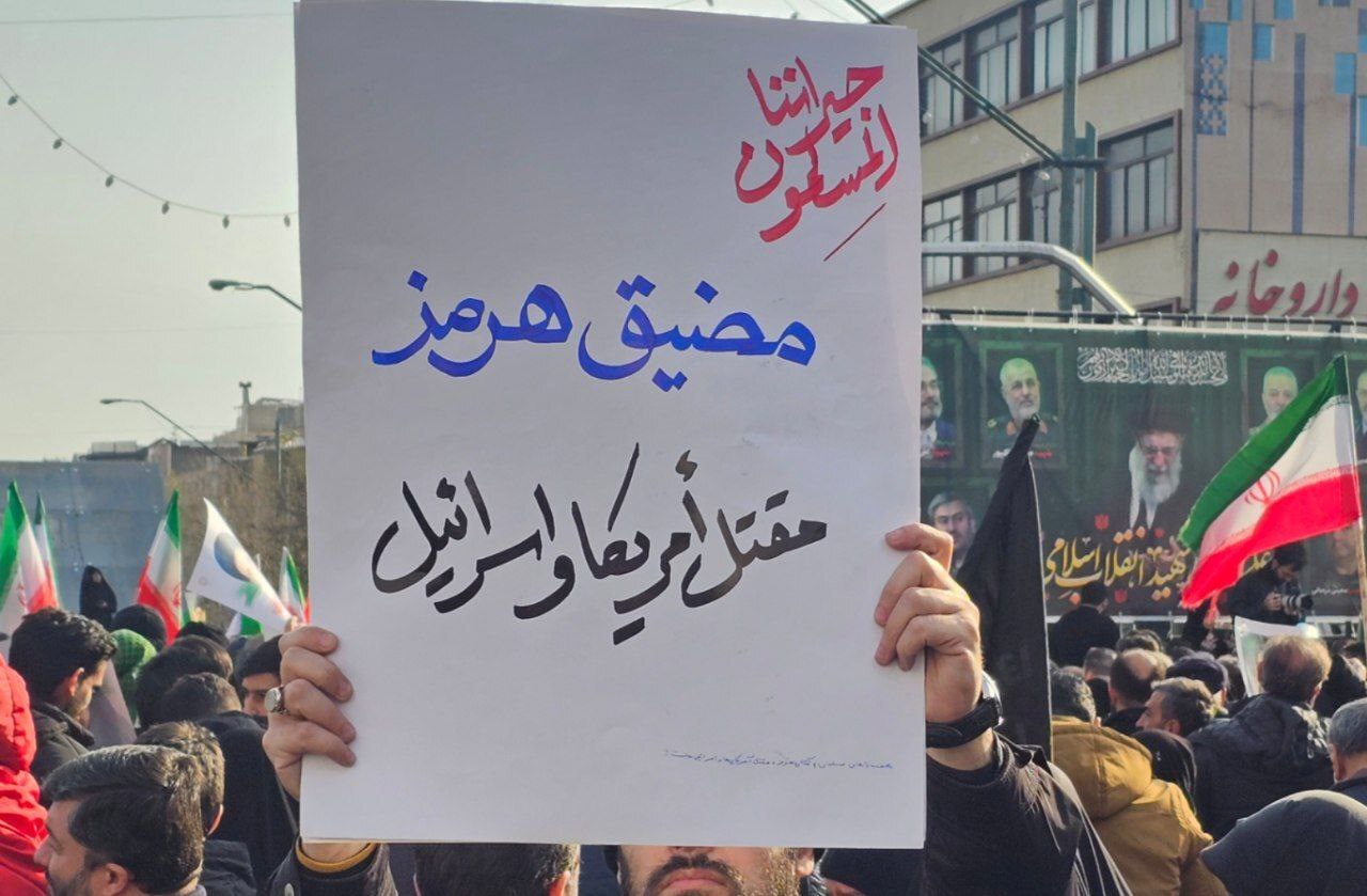 روزدوازدهم جنگ/بارش فتاح، عماد، خیبر و قدر روی تل&zwnj;آویو و بیت شمیش/ نابودی زیرساخت&zwnj;های عملیاتی ارتش شرور آمریکا/بروزرسانی می شود