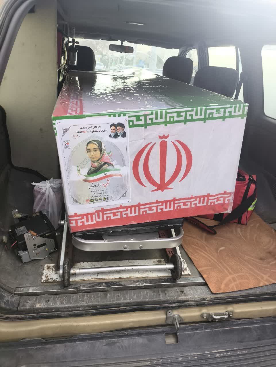 روزدوازدهم جنگ/بارش فتاح، عماد، خیبر و قدر روی تل&zwnj;آویو و بیت شمیش/ نابودی زیرساخت&zwnj;های عملیاتی ارتش شرور آمریکا/بروزرسانی می شود