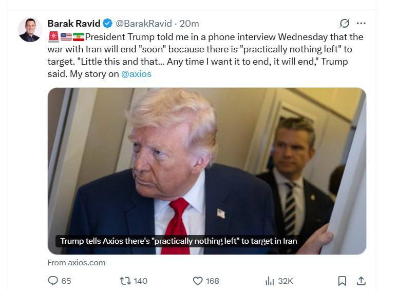 روزدوازدهم جنگ/بارش فتاح، عماد، خیبر و قدر روی تل&zwnj;آویو و بیت شمیش/ نابودی زیرساخت&zwnj;های عملیاتی ارتش شرور آمریکا/بروزرسانی می شود