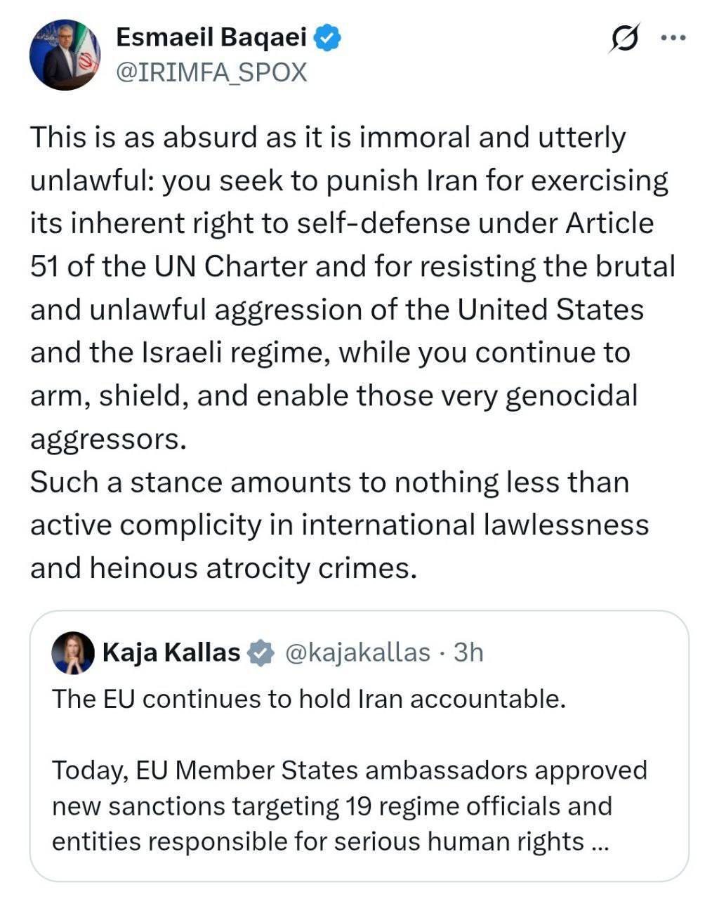 روزدوازدهم جنگ/بارش فتاح، عماد، خیبر و قدر روی تل&zwnj;آویو و بیت شمیش/ نابودی زیرساخت&zwnj;های عملیاتی ارتش شرور آمریکا/بروزرسانی می شود