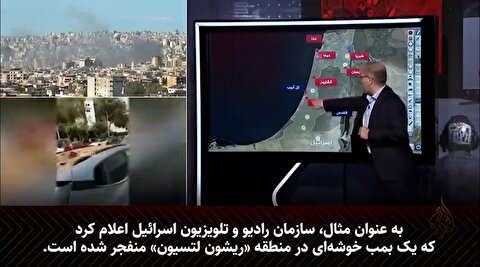 نقشه نقاط اصابت موشک‌های ایران به اسرائیل