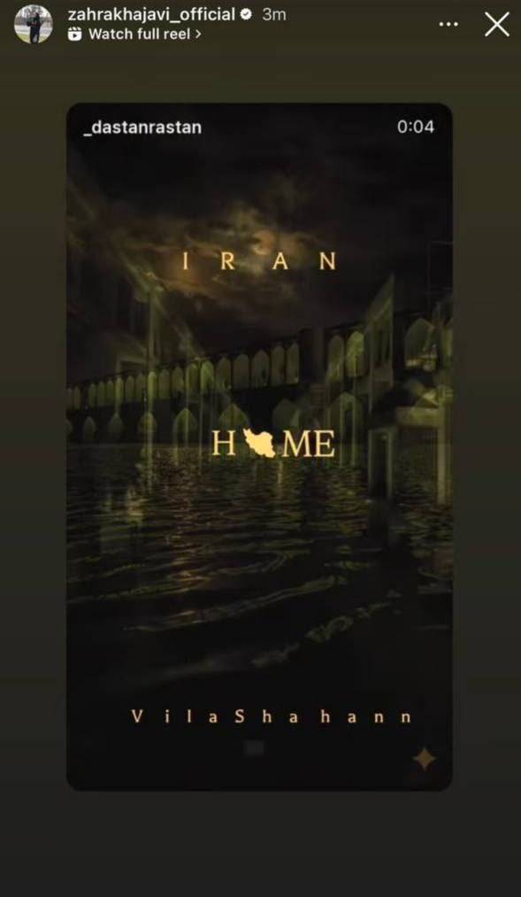 روزدوازدهم جنگ/بارش فتاح، عماد، خیبر و قدر روی تل&zwnj;آویو و بیت شمیش/ نابودی زیرساخت&zwnj;های عملیاتی ارتش شرور آمریکا/بروزرسانی می شود