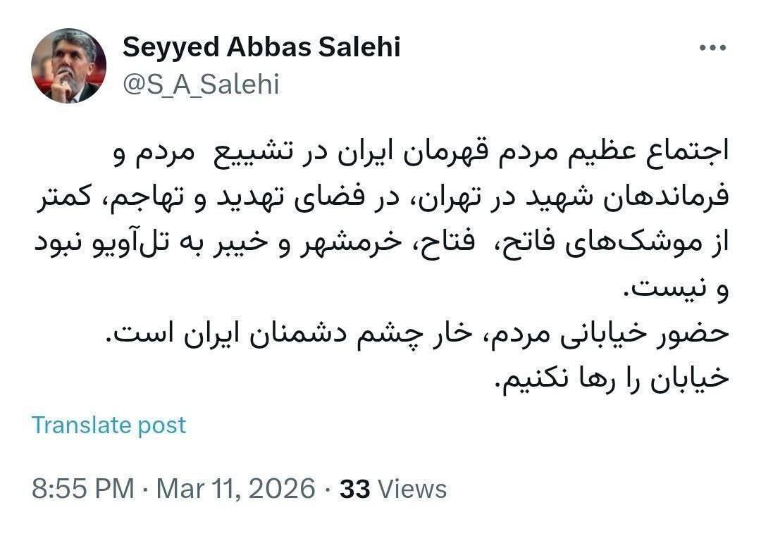 روزدوازدهم جنگ/بارش فتاح، عماد، خیبر و قدر روی تل&zwnj;آویو و بیت شمیش/ نابودی زیرساخت&zwnj;های عملیاتی ارتش شرور آمریکا/بروزرسانی می شود