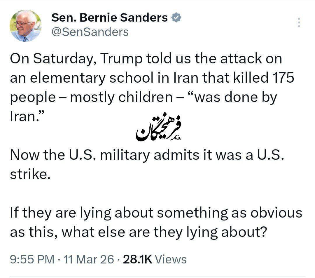 روزدوازدهم جنگ/بارش فتاح، عماد، خیبر و قدر روی تل&zwnj;آویو و بیت شمیش/ نابودی زیرساخت&zwnj;های عملیاتی ارتش شرور آمریکا/بروزرسانی می شود