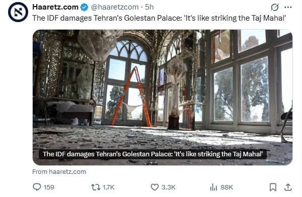 روز سیزدهم/آغاز موج موشکی دوم حزبالله به سمت شمال سرزمینهای اشغالی/ بروزرسانی می شود روز سیزدهم/آغاز موج موشکی دوم حزبالله به سمت شمال سرزمینهای اشغالی/ بروزرسانی می شود