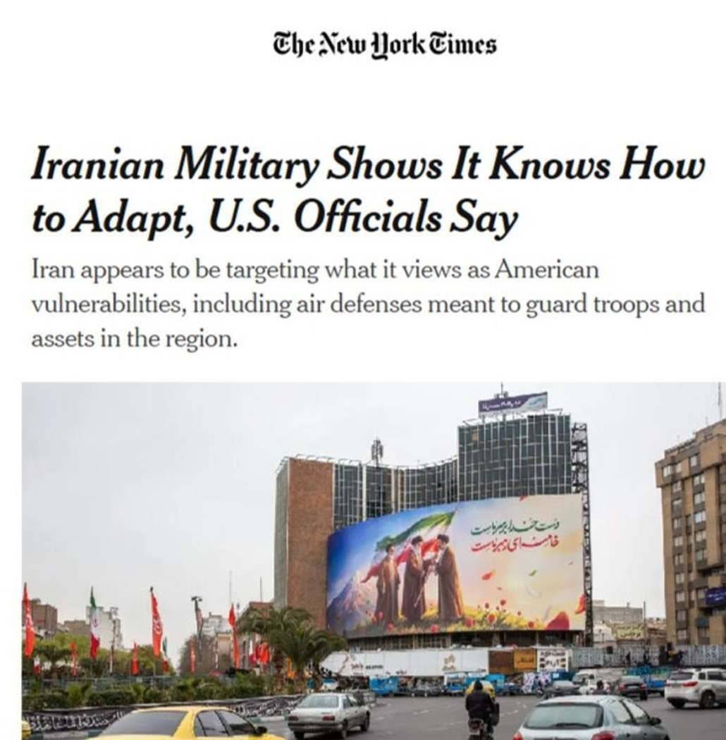 روز سیزدهم/اجرای موج چهلم وعده صادق ۴/آوار موج هماهنگ پهپادی و موشکی ایران و حزبالله بر سر اسرائیل/بروزرسانی میشود روز سیزدهم/اجرای موج چهلم وعده صادق ۴/آوار موج هماهنگ پهپادی و موشکی ایران و حزبالله بر سر اسرائیل/بروزرسانی میشود