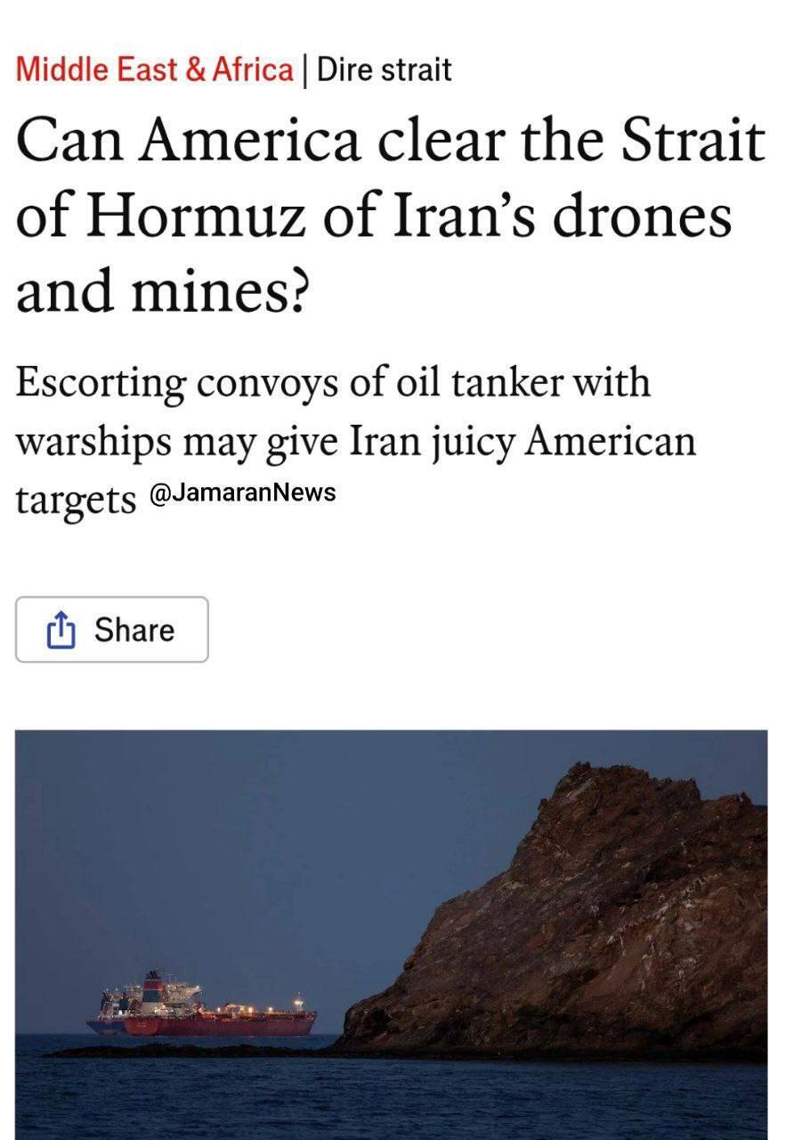 روز سیزدهم/اجرای موج چهلم وعده صادق ۴/آوار موج هماهنگ پهپادی و موشکی ایران و حزبالله بر سر اسرائیل/بروزرسانی میشود روز سیزدهم/اجرای موج چهلم وعده صادق ۴/آوار موج هماهنگ پهپادی و موشکی ایران و حزبالله بر سر اسرائیل/بروزرسانی میشود