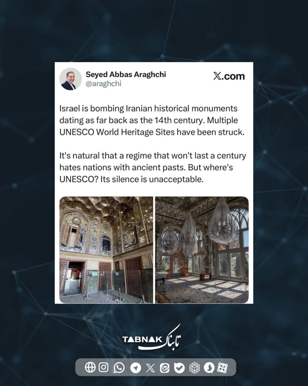 روز سیزدهم/اجرای موج چهلم وعده صادق ۴/آوار موج هماهنگ پهپادی و موشکی ایران و حزبالله بر سر اسرائیل/بروزرسانی میشود روز سیزدهم/اجرای موج چهلم وعده صادق ۴/آوار موج هماهنگ پهپادی و موشکی ایران و حزبالله بر سر اسرائیل/بروزرسانی میشود