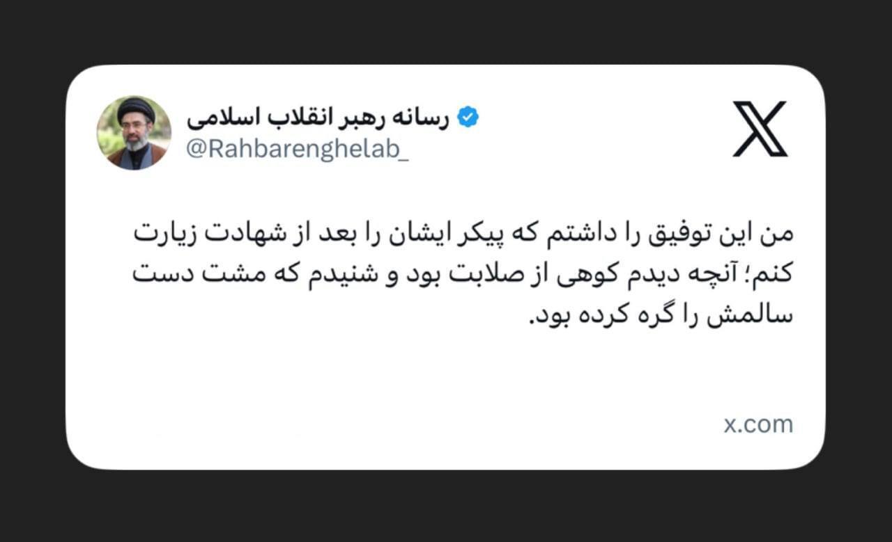 روز سیزدهم/اجرای موج چهلم وعده صادق ۴/آوار موج هماهنگ پهپادی و موشکی ایران و حزبالله بر سر اسرائیل/بروزرسانی میشود روز سیزدهم/اجرای موج چهلم وعده صادق ۴/آوار موج هماهنگ پهپادی و موشکی ایران و حزبالله بر سر اسرائیل/بروزرسانی میشود