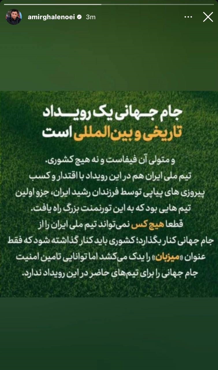 روزچهاردهم/اجرای موج ۴۲ عملیات وعده صادق ۴/ضربات نیروی دریایی سپاه بر مقر ناوگان پنجم آمریکا/ بروزرسانی می شود