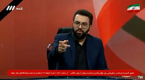 مجری صداوسیما: یا غرامت می‌دید یا آنقدر می‌زنیم نفت در بیاد