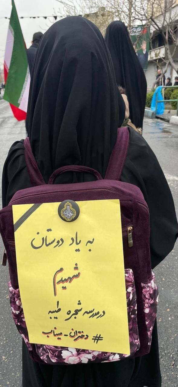 حماسه ای دیگر در ایران اسلامی؛راهپیمایی روز جهانی قدس ۱۴۰۴/خروش مردم مقابل محور آمریکایی- صهیونی/بروزرسانی می شود حماسه ای دیگر در ایران اسلامی؛راهپیمایی روز جهانی قدس ۱۴۰۴/خروش مردم مقابل محور آمریکایی- صهیونی/بروزرسانی می شود