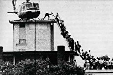 عبرت تاریخ برای وطن‌فروشان؛ هلی‌کوپتر آمریکایی و پشت‌بام را فراموش نکنید!