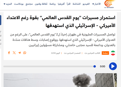 بازتاب روز قدس در رسانه&zwnj;های عربی