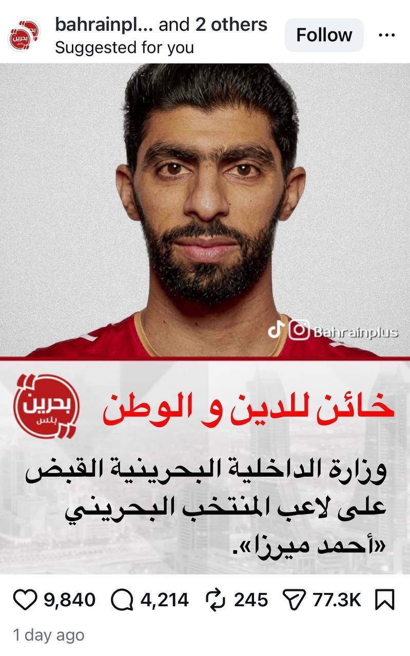 روز چهاردهم/ موج ۴۳ عملیات وعده&zwnj; صادق۴ با رمز یا شدیدالعقاب/ ضربات نیروی دریایی سپاه بر مقر ناوگان پنجم آمریکا/ بروزرسانی می شود