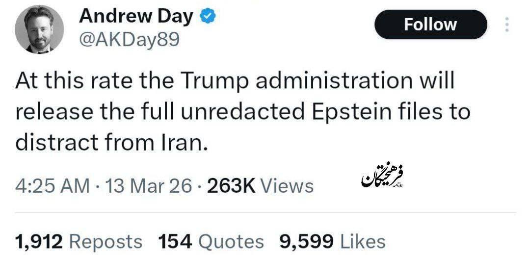 روز چهاردهم/ موج ۴۳ عملیات وعده&zwnj; صادق۴ با رمز یا شدیدالعقاب/ ضربات نیروی دریایی سپاه بر مقر ناوگان پنجم آمریکا/ بروزرسانی می شود