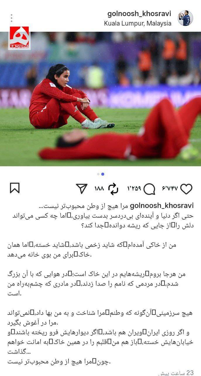 روز پانزدهم/ محل اختفای فرماندهان ارتش رژیم صهیونی هدف موشکهای ایرانی/ حمله به مقر کومله و پایگاه نواتیم/ بروزرسانی می شود