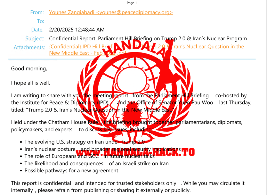 حنظله سراغ رئیس سابق آمان رفت