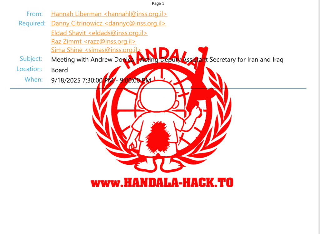 حنظله سراغ رئیس سابق آمان رفت