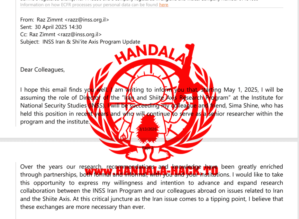 حنظله سراغ رئیس سابق آمان رفت