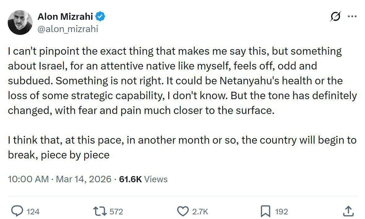 روز پانزدهم/ محل اختفای فرماندهان ارتش رژیم صهیونی هدف موشکهای ایرانی/ حمله به مقر کومله و پایگاه نواتیم/ بروزرسانی می شود