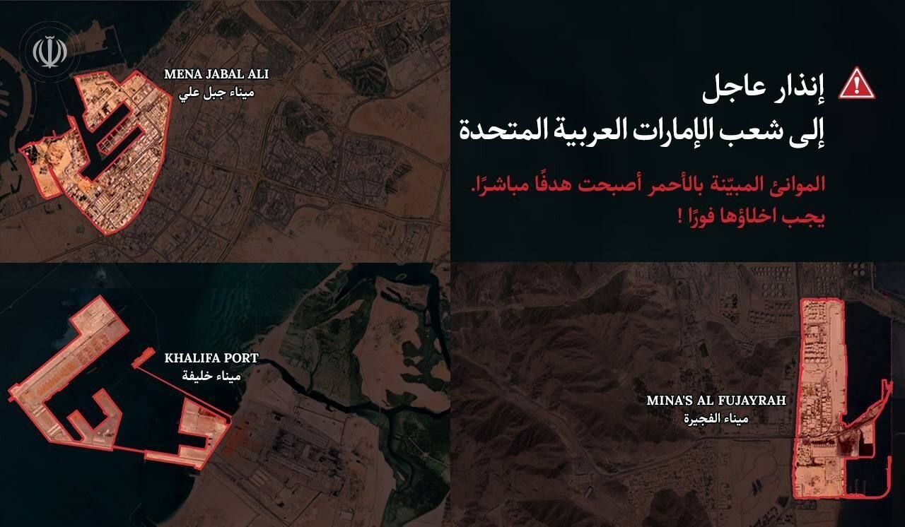 روز پانزدهم/ محل اختفای فرماندهان ارتش رژیم صهیونی هدف موشکهای ایرانی/ حمله به مقر کومله و پایگاه نواتیم/ بروزرسانی می شود