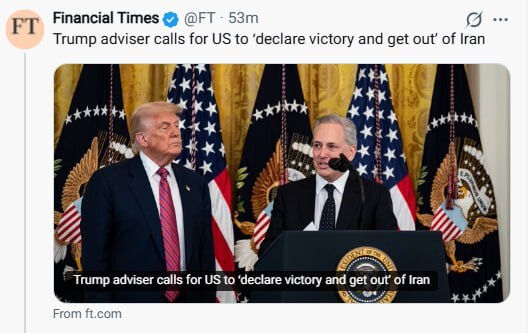 روز پانزدهم/ محل اختفای فرماندهان ارتش رژیم صهیونی هدف موشکهای ایرانی/ حمله به مقر کومله و پایگاه نواتیم/ بروزرسانی می شود