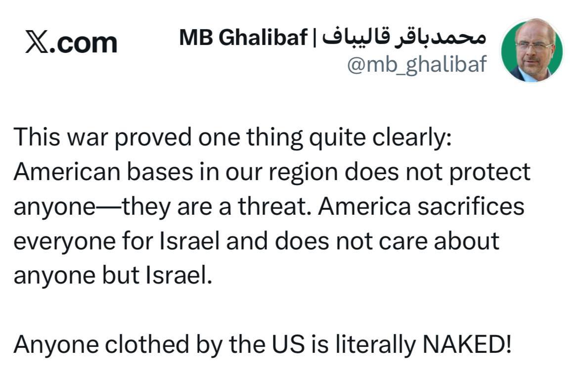 روز پانزدهم/ محل اختفای فرماندهان ارتش رژیم صهیونی هدف موشکهای ایرانی/ حمله به مقر کومله و پایگاه نواتیم/ بروزرسانی می شود