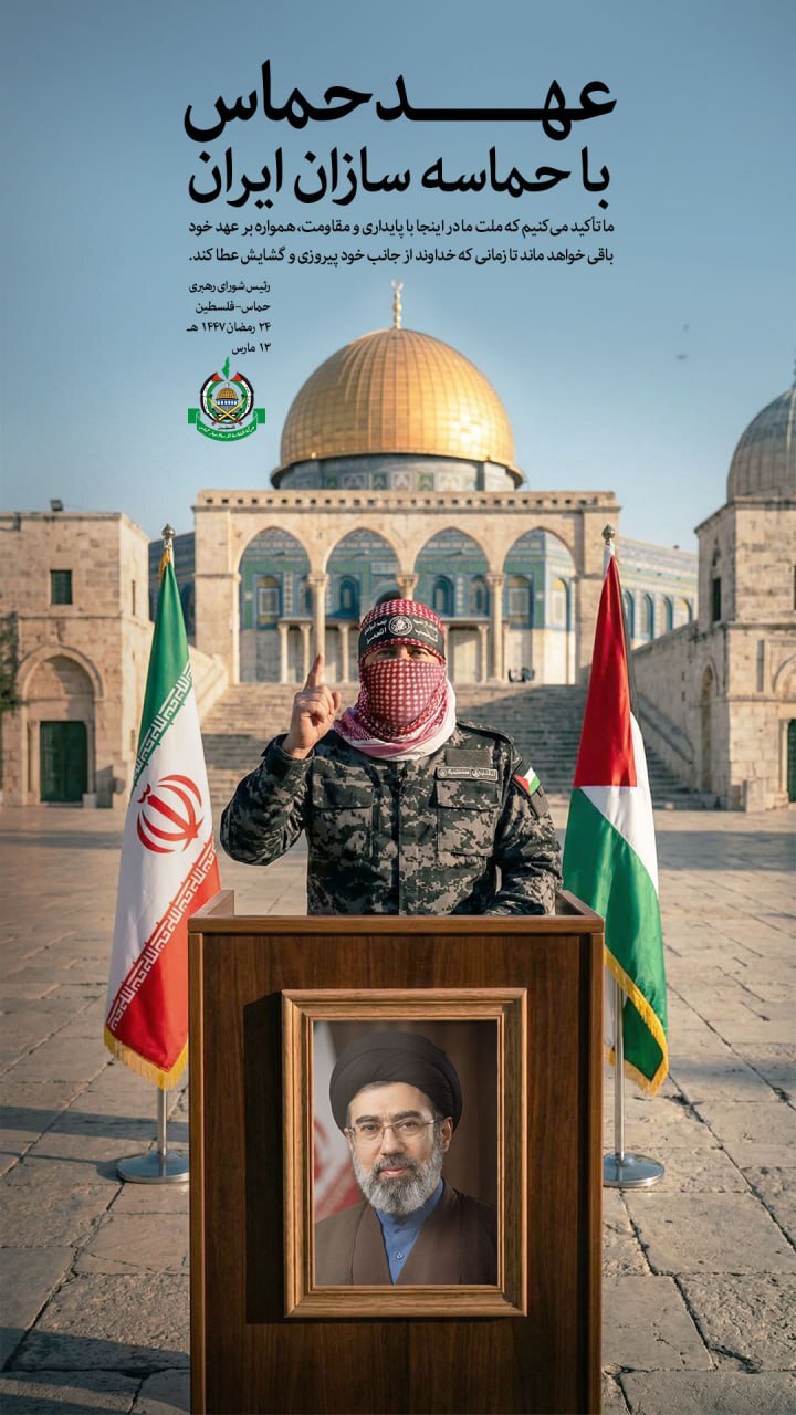 روز پانزدهم/ حمله به پایگاه&zwnj;های آمریکایی الظفره،شیخ عیسی العدیری/ حمله به مقر کومله و پایگاه نواتیم/ بروزرسانی می شود