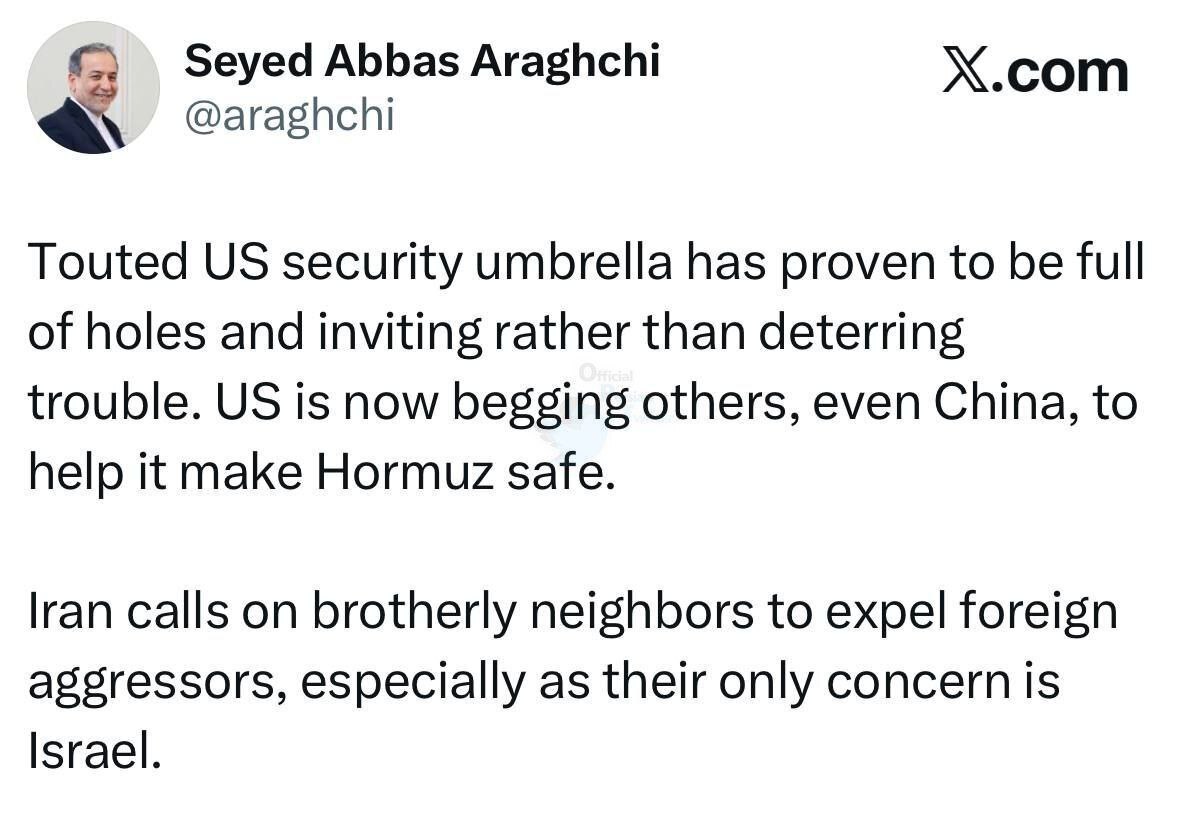 روز پانزدهم/ حمله به پایگاه&zwnj;های آمریکایی الظفره،شیخ عیسی العدیری/ حمله به مقر کومله و پایگاه نواتیم/ بروزرسانی می شود