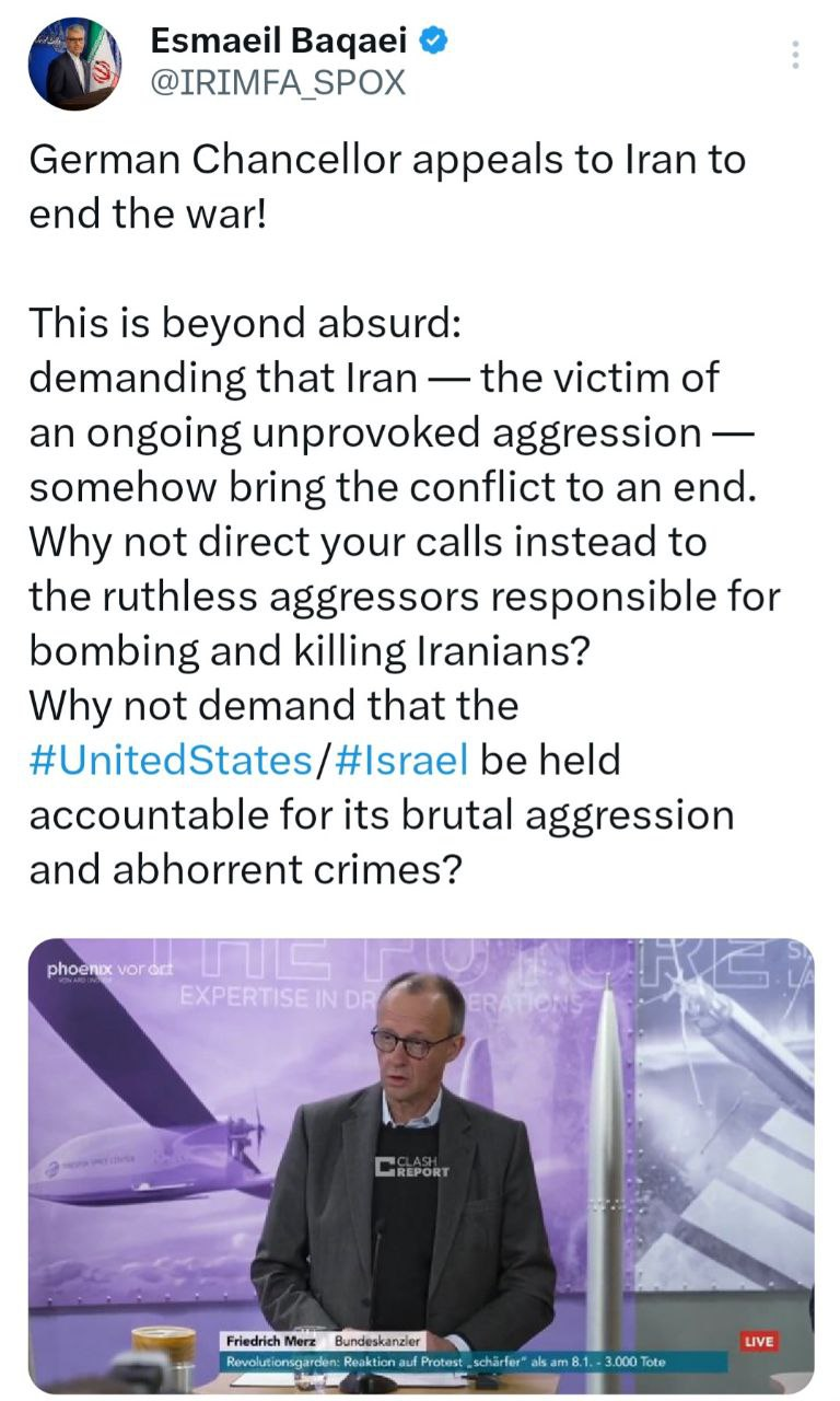 روز شانزدهم/ موج پنجاه و یکم عملیات وعده صادق ۴ با رمز مقدس