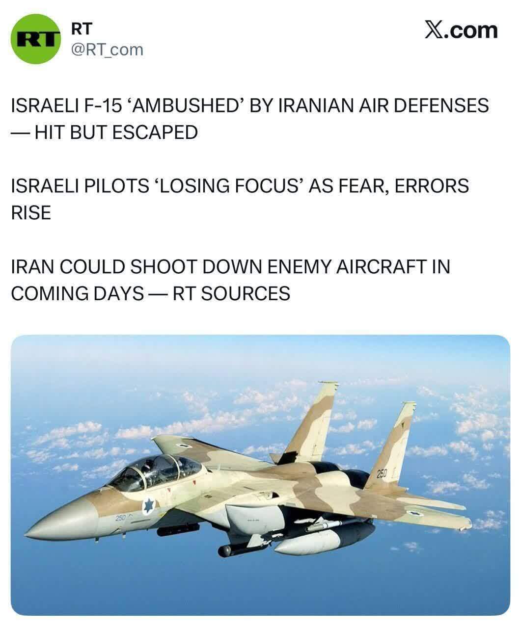 روز شانزدهم/ ایران هرجایی را که هدف قرار دهد مسئولیت آن را به عهده می&zwnj;گیرد/ بروزرسانی می شود