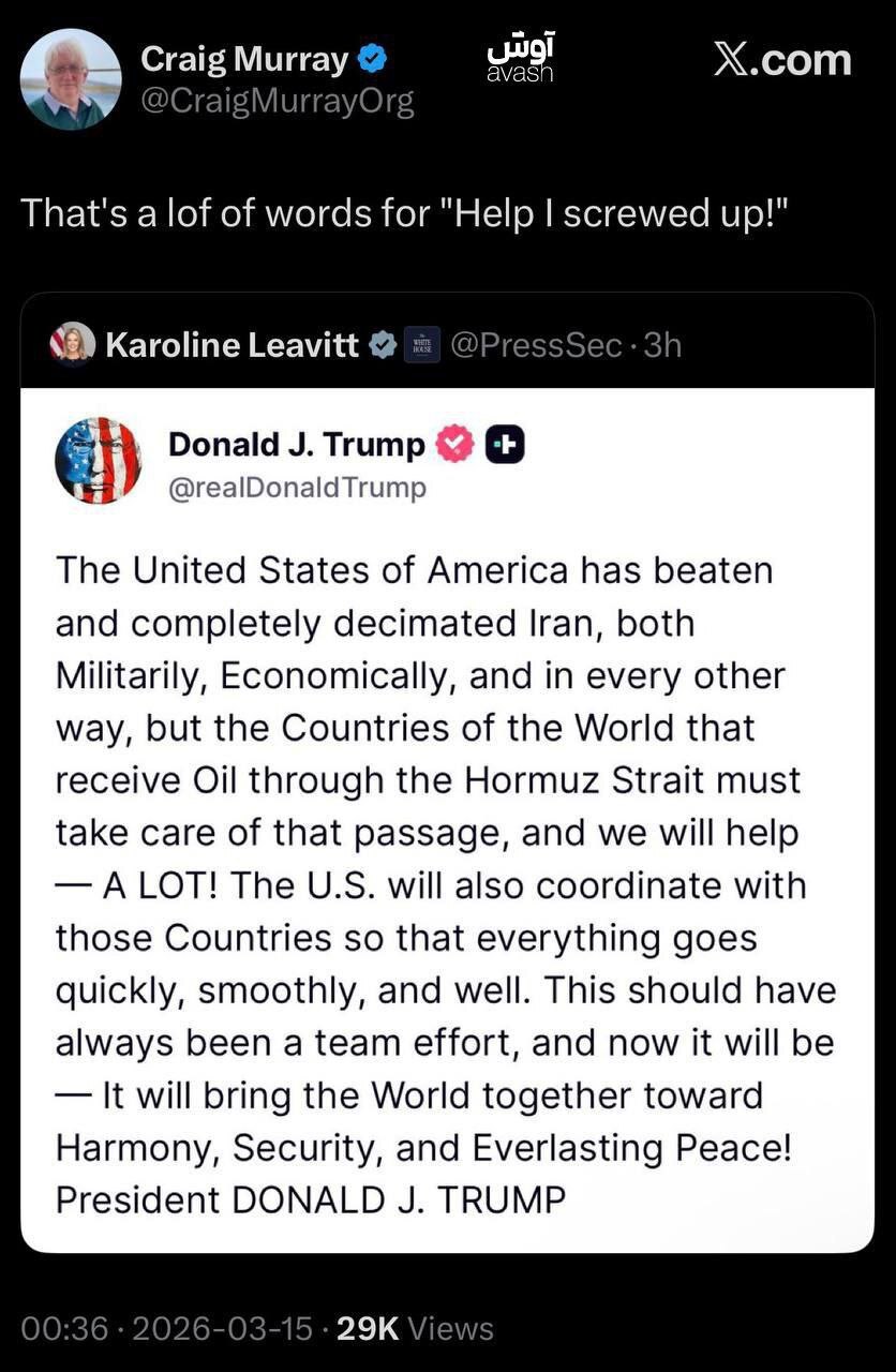 طعنه خبرنگار معروف اسکاتلندی به التماس ترامپ