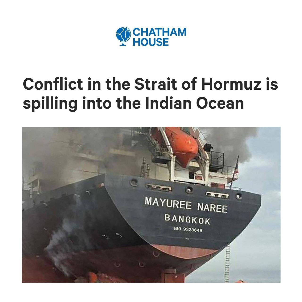 روز شانزدهم/دشمن با پهپاد کپی&zwnj;شده به اهداف غیرموجه همسایگان حمله می&zwnj;کند/ بروزرسانی می شود