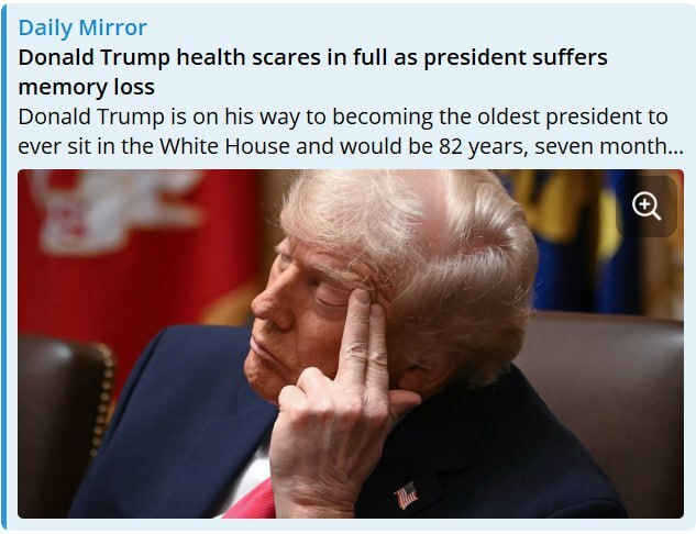 روز شانزدهم/دشمن با پهپاد کپی&zwnj;شده به اهداف غیرموجه همسایگان حمله می&zwnj;کند/ بروزرسانی می شود