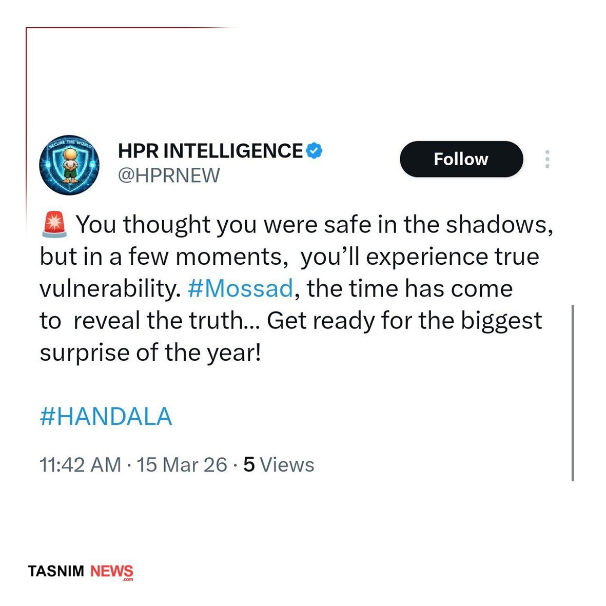 روز شانزدهم/مراکز فرماندهی و مدیریت جبهه داخلی اسرائیل هدف موج ۵۳ &laquo;وعده صادق ۴&raquo;/ بروزرسانی می شود