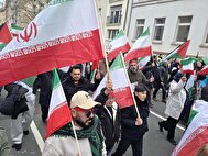 عکس: تظاهرات حمایت از ایران در فرانکفورت آلمان