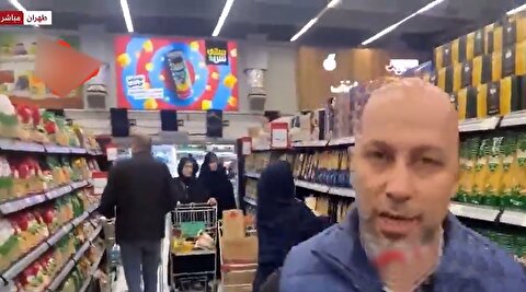 تعجب خبرنگار العربی از اوضاع ایران در حال جنگ