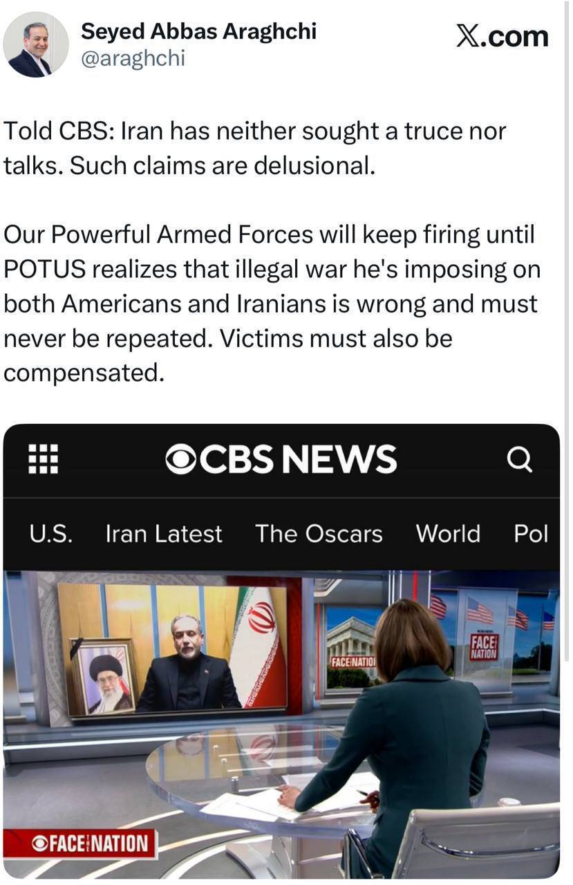 روز هفدهم/مراکز خدمات&zwnj;دهی به ناو &laquo;جرالد فورد&raquo; هدف است/هشدار تخلیۀ نیروهای مسلح به مردم برخی مناطق دبی و دوحه/ بروزرسانی می شود